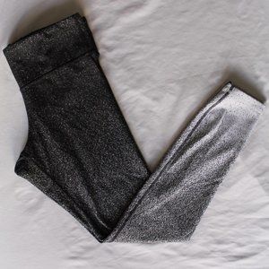 GapFit Black and White Leggings (LAST CHANCE!!)